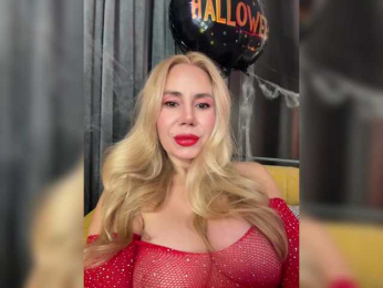 OAO_Sofi webcam model stream image