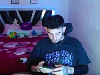 Dante Whitee webcam model stream image