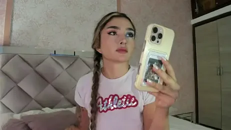 Arianavillada webcam model stream image