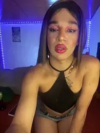 Terra_sunlight webcam model stream image