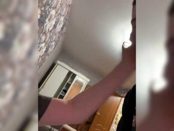 SvParochka webcam model stream image