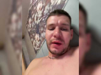 SvParochka webcam bongacams model stream image