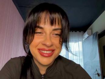 TatiUA webcam model stream image