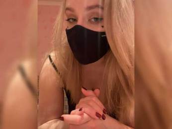 Donut-red webcam model stream image