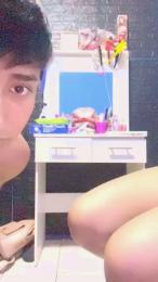 paz_baythiare webcam model stream image