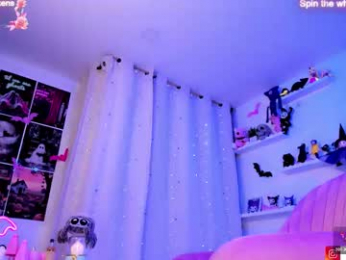 doux_amer webcam model stream image