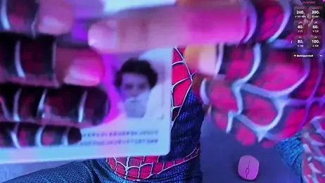 miilo_wolf webcam model stream image