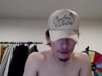 xgoonxmasterx webcam model stream image