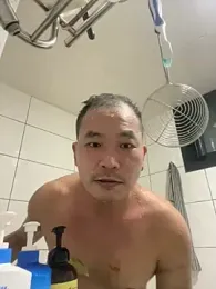 chenweine webcam model stream image