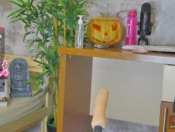 yourburnwish webcam model stream image