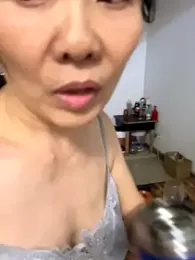 xiiuuff18 webcam model stream image