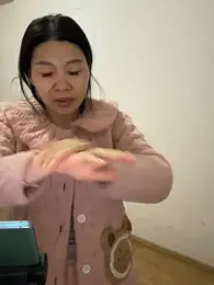 xiiuuff18 webcam model stream image