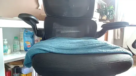 suedel65 webcam model stream image