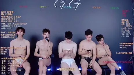 TNT-520 webcam stripchat model stream image