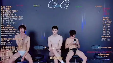 TNT-520 webcam stripchat model stream image