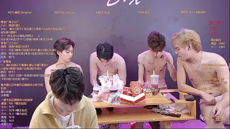 TNT-520 webcam model stream image