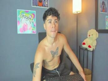 ITHAN_DREAMBOY webcam model stream image
