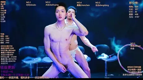 GAY-Brave0003 webcam model stream image