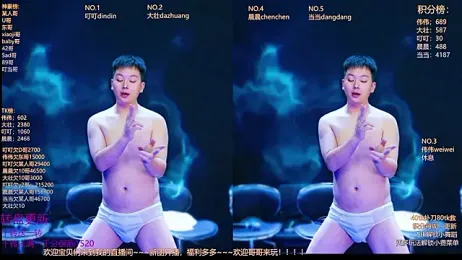 GAY-Brave0003 webcam model stream image