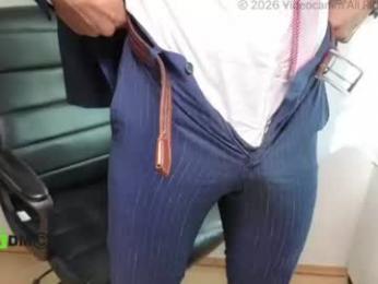 videocamm webcam chaturbate model stream image