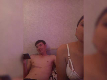 Mary-and-Max webcam model stream image