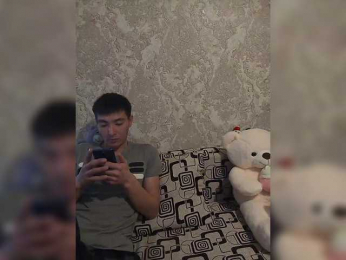 Mary-and-Max webcam model stream image