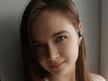 EmilieMollo webcam model stream image
