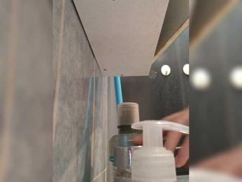 Mazalane webcam bongacams model stream image