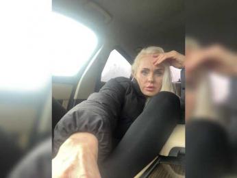 Mazalane webcam bongacams model stream image