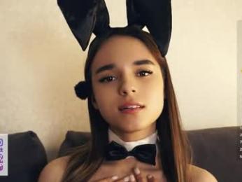 keeleyreineck webcam model stream image