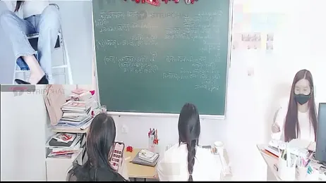 _Math_ webcam model stream image