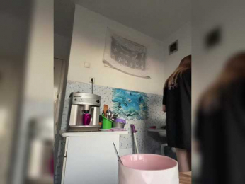 NeZabudka- webcam model stream image