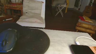 bluesky500 webcam model stream image