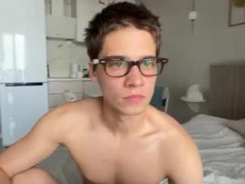 forrestgamp webcam model stream image