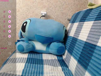 Fox23 webcam model stream image