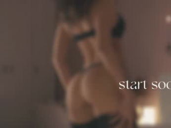 inkanuko webcam model stream image