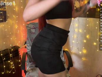 Kushina webcam model stream image