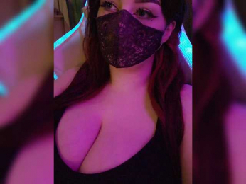 IIVII webcam model stream image