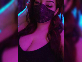 IIVII webcam model stream image