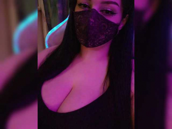 IIVII webcam model stream image