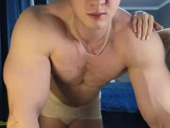 niravana_ webcam model stream image