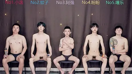 BGM-666 webcam stripchat model stream image