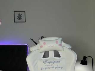 elliediaz webcam model stream image