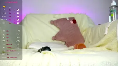 Avrilmoon webcam model stream image