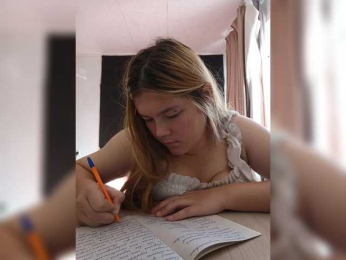 Kakdelaman webcam model stream image