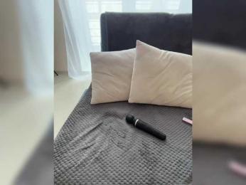 -TwinFlames- webcam bongacams model stream image