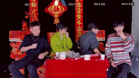 TNT-188 webcam stripchat model stream image