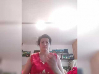 MariaAnaDei webcam model stream image