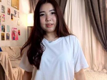 Ellau555 webcam bongacams model stream image