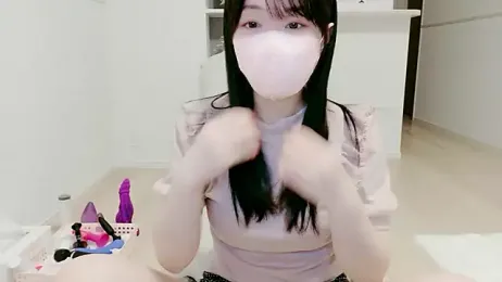 IORio2 webcam model stream image